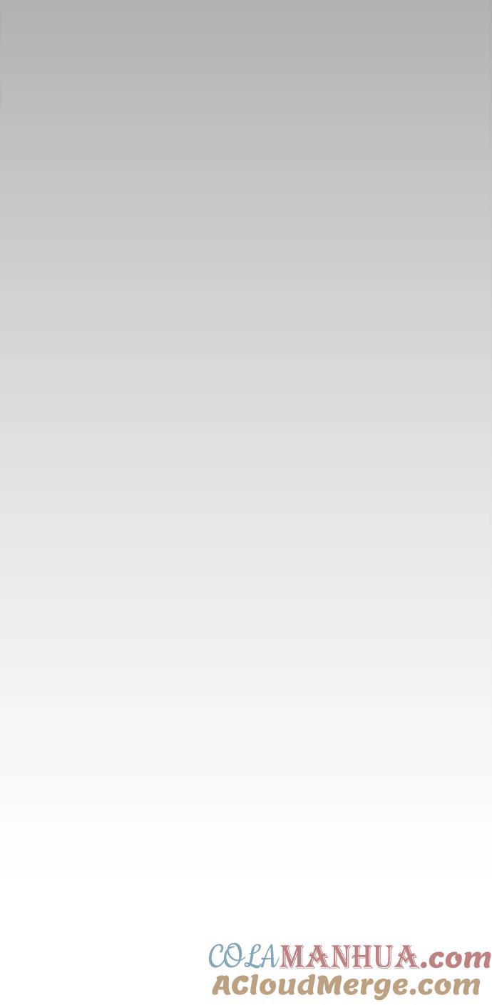 男子汉 - 第145话 - 第7张图