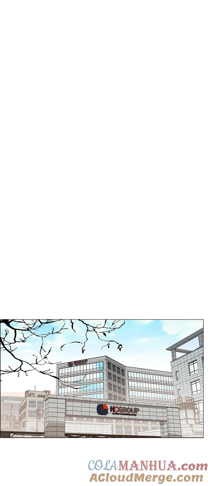 男子汉 - 第145话 - 第28张图