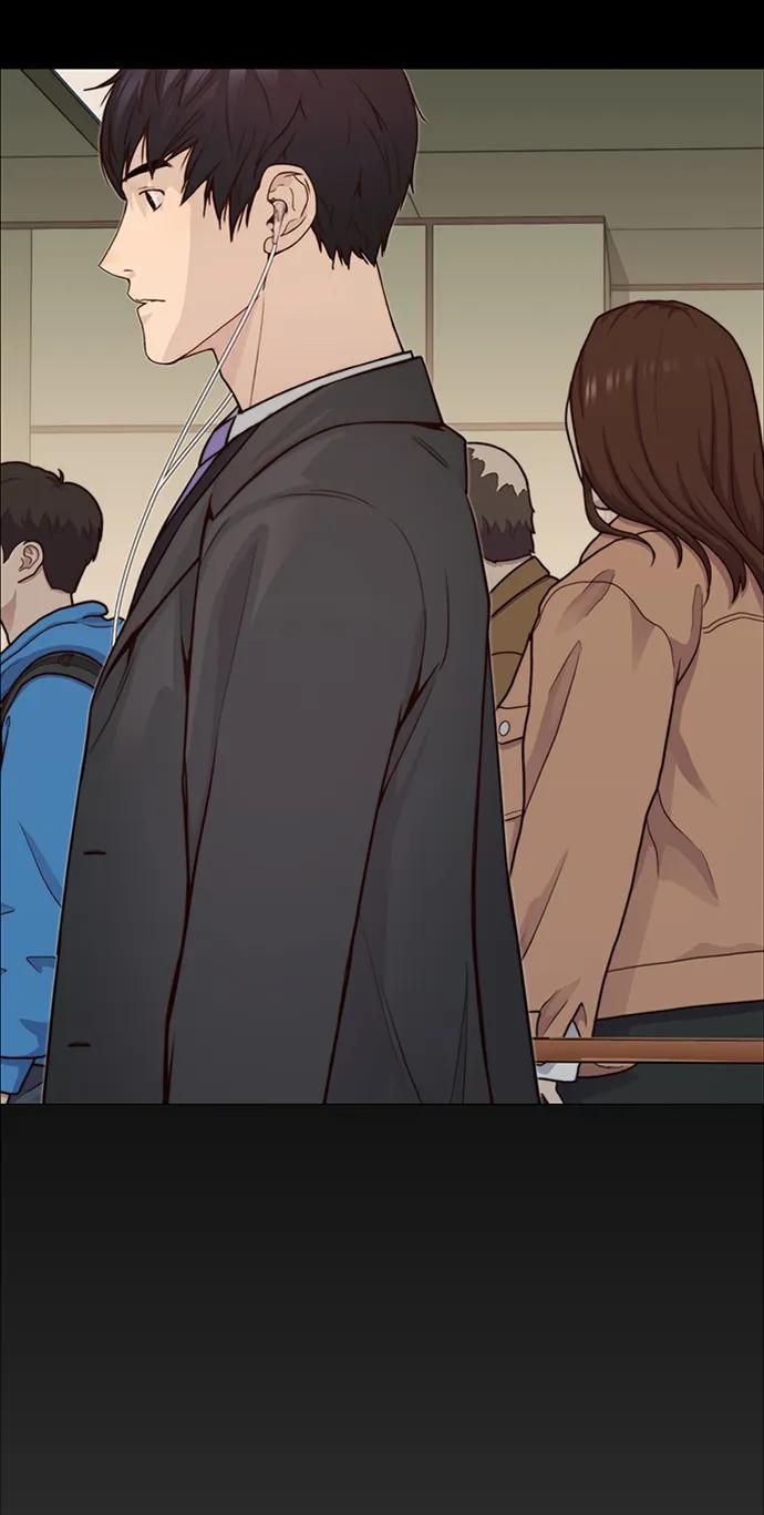 男子汉 - 第145话 - 第5张图