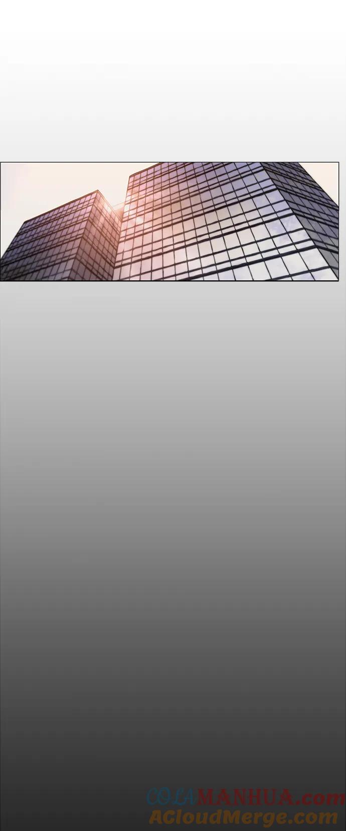 男子汉 - 第145话 - 第13张图