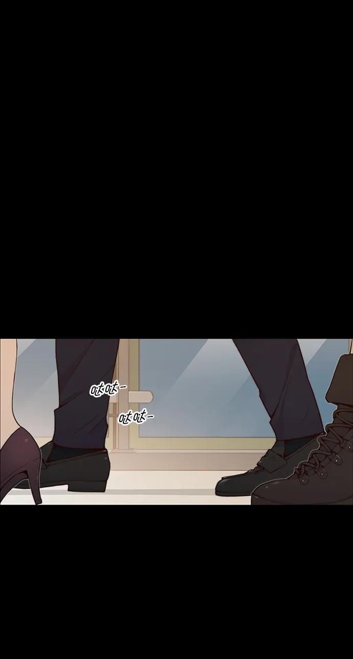 男子汉 - 第145话 - 第3张图