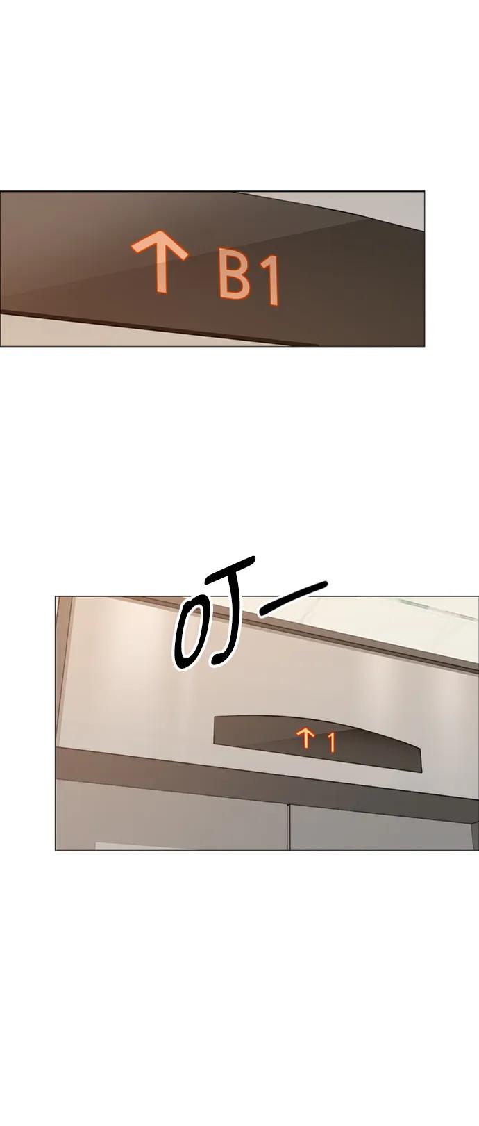 男子汉 - 第145话 - 第29张图