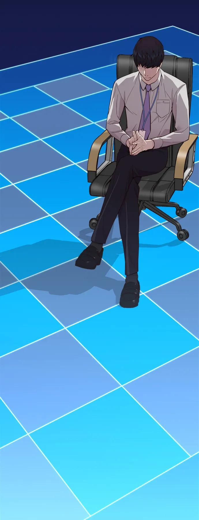 男子汉 - 第145话 - 第83张图