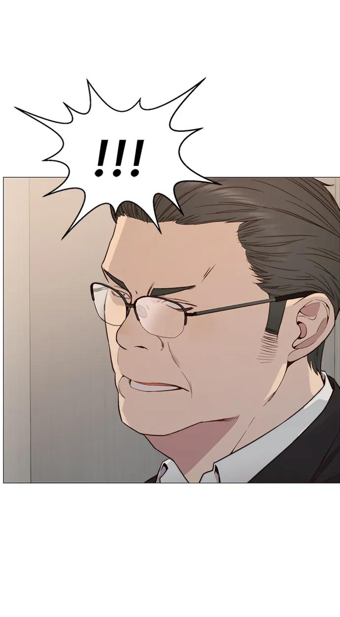 男子汉 - 第145话 - 第39张图