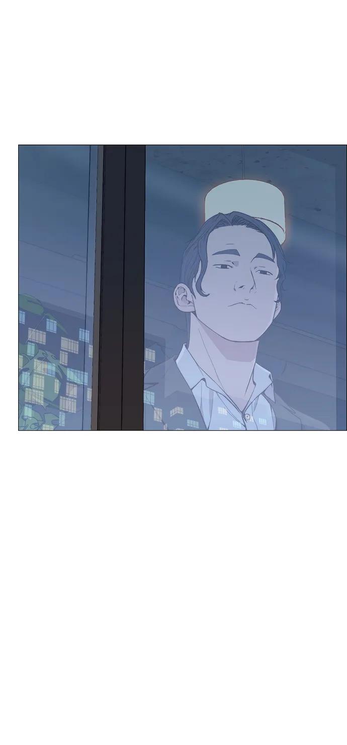 男子汉 - 第145话 - 第26张图