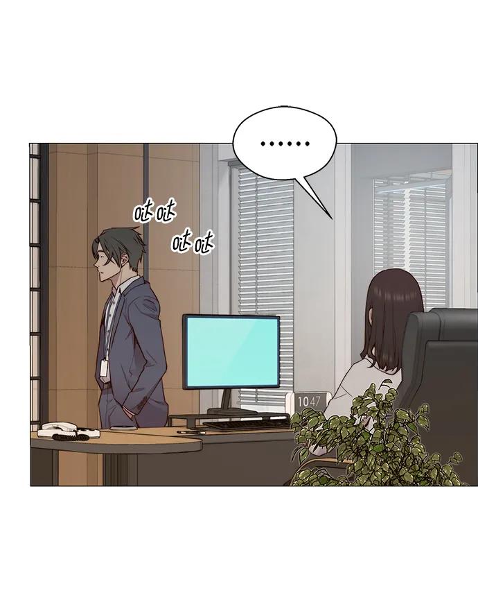 男子汉 - 第146话 - 第47张图