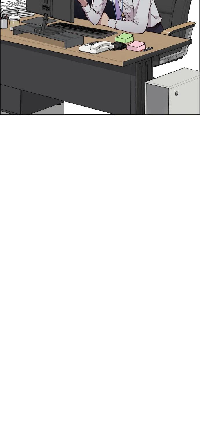 男子汉 - 第146话 - 第51张图