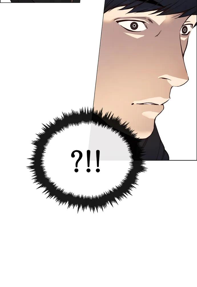 男子汉 - 第146话 - 第87张图