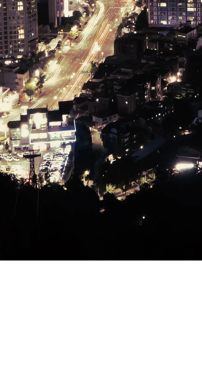 男子汉 - 第146话 - 第54张图