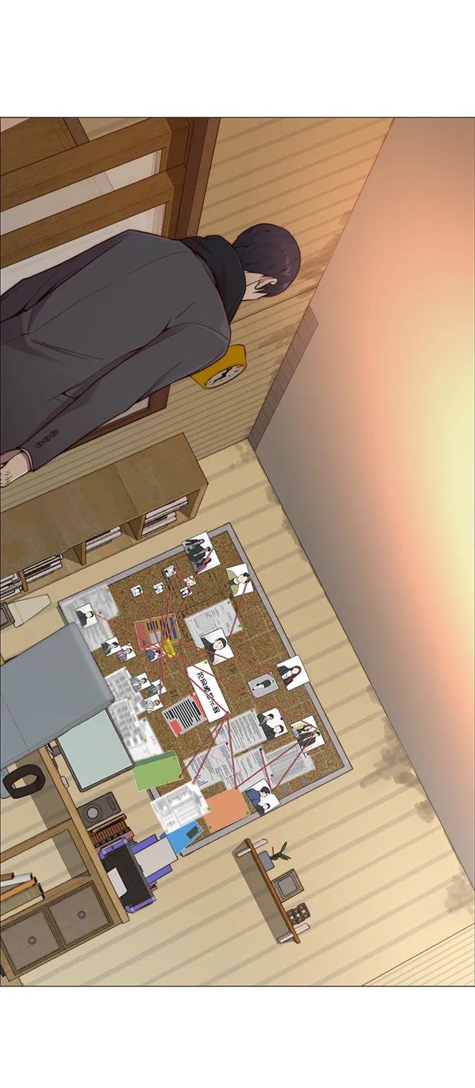 男子汉 - 第147话 - 第39张图