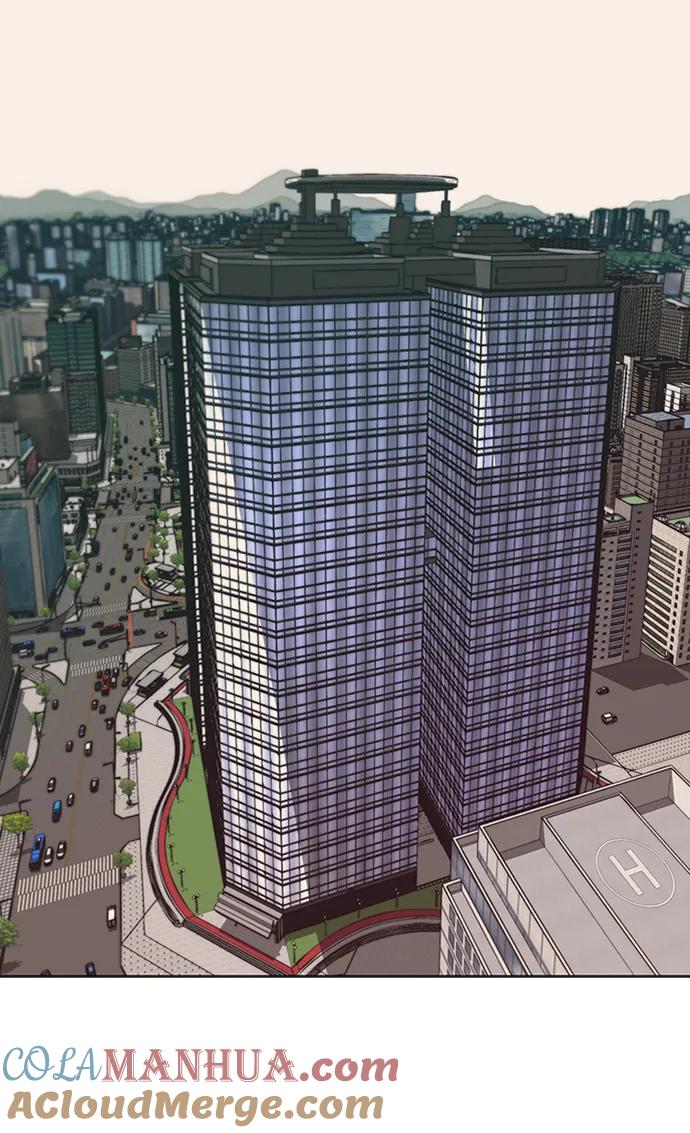 男子汉 - 第147话 - 第43张图