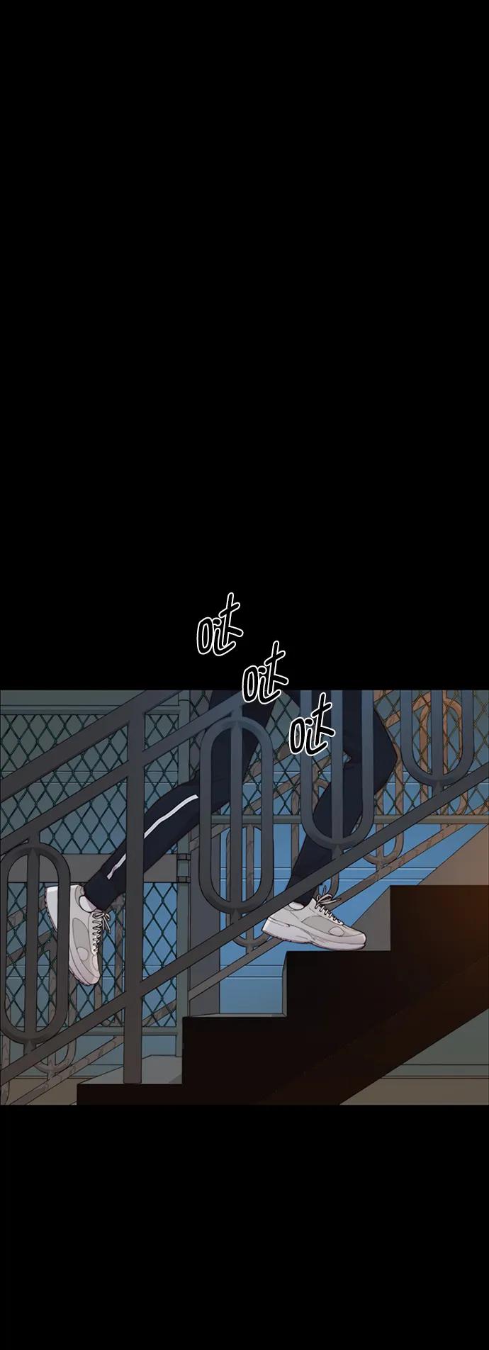 男子汉 - 第147话 - 第74张图