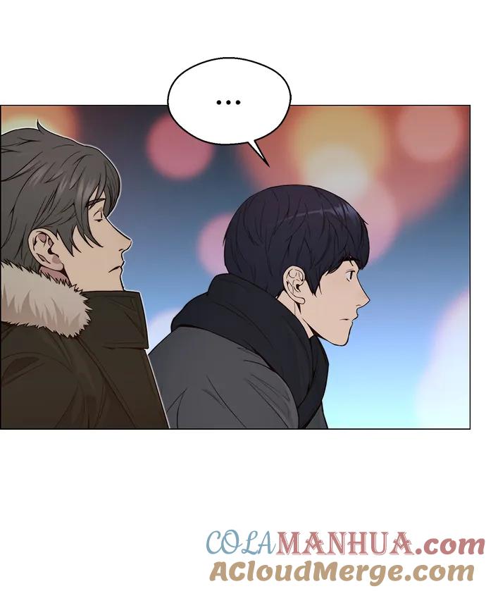 男子汉 - 第147话 - 第7张图