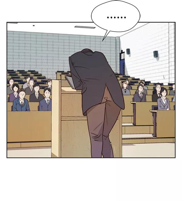 男子汉 - 第14话 - 第77张图