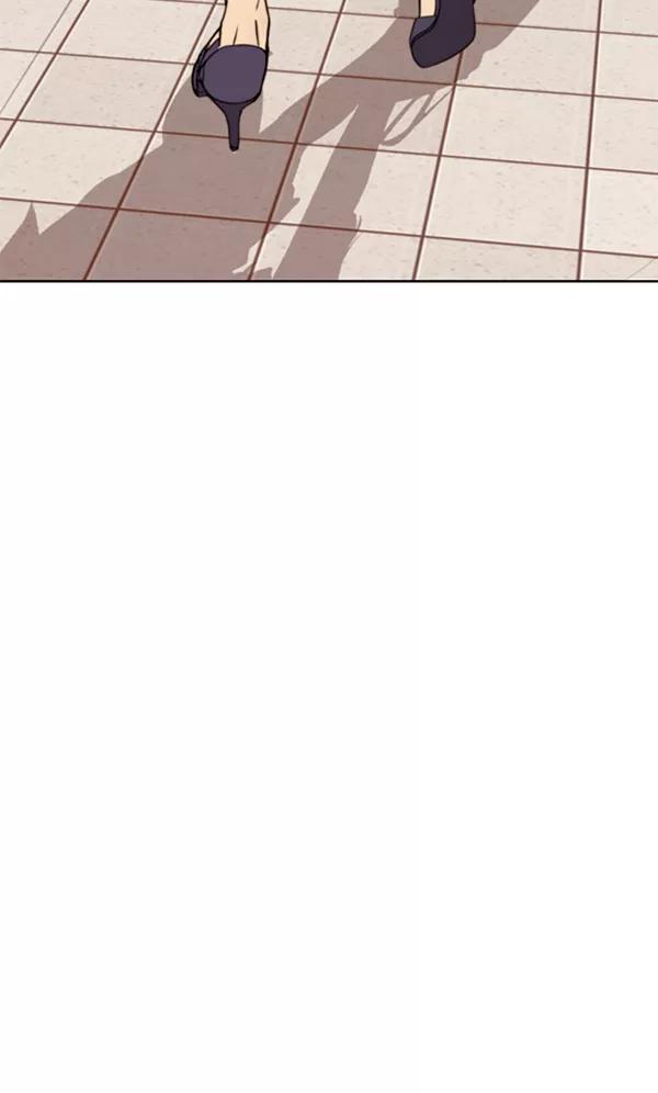 男子汉 - 第14话 - 第15张图