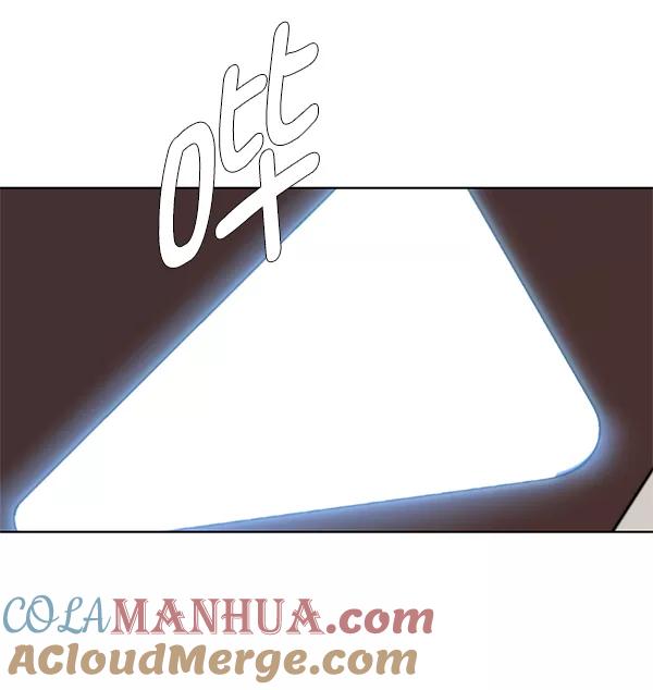 男子汉 - 第14话 - 第55张图