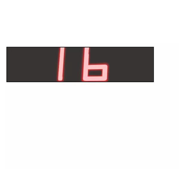 男子汉 - 第14话 - 第65张图