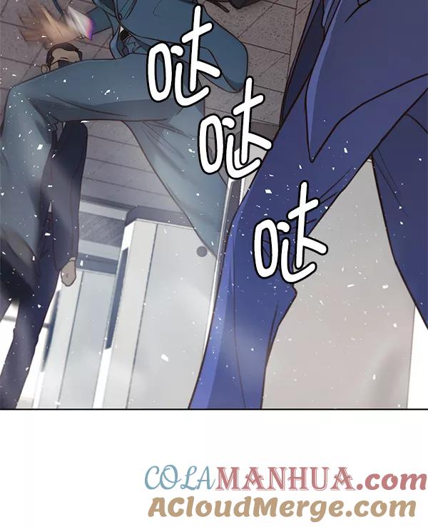 男子汉 - 第14话 - 第58张图