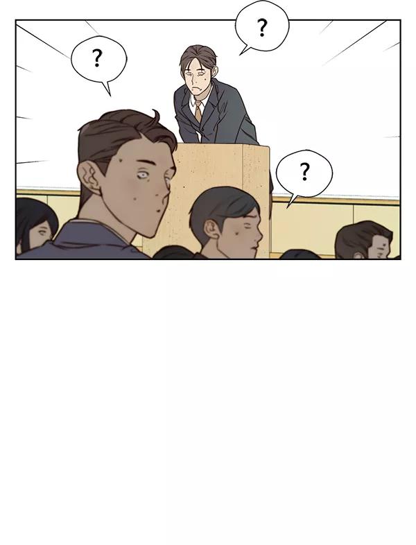 男子汉 - 第14话 - 第83张图