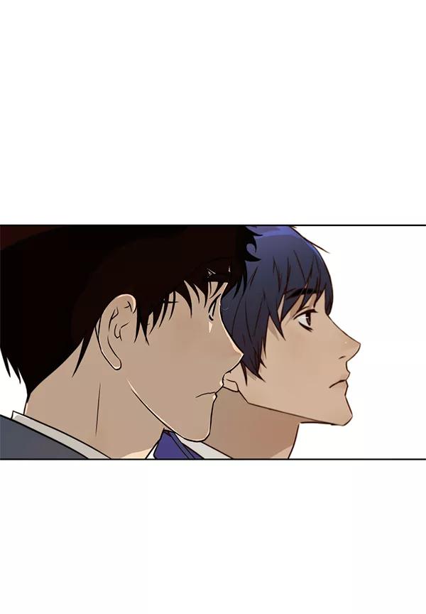 男子汉 - 第14话 - 第66张图