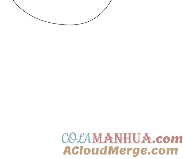 男子汉 - 第14话 - 第85张图