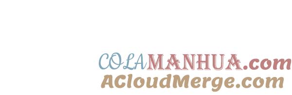 男子汉 - 第14话 - 第22张图