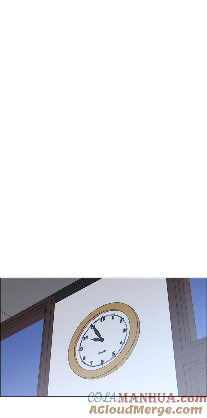 男子汉 - 第148话 - 第10张图