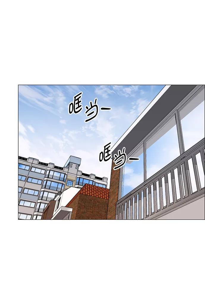 男子汉 - 第149话 - 第59张图