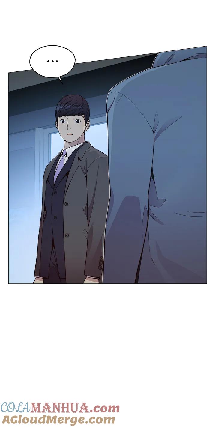 男子汉 - 第149话 - 第49张图