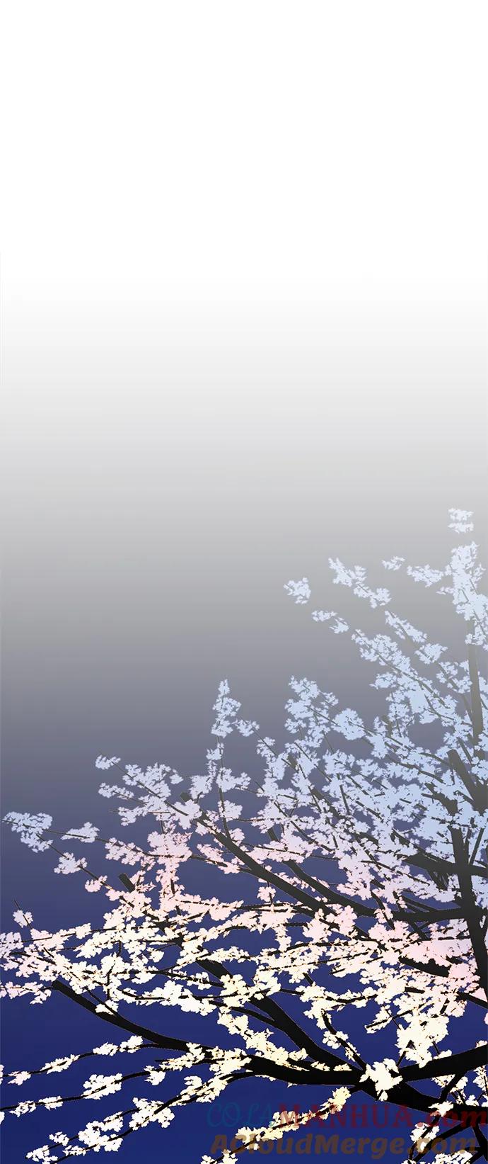 男子汉 - 第149话 - 第46张图