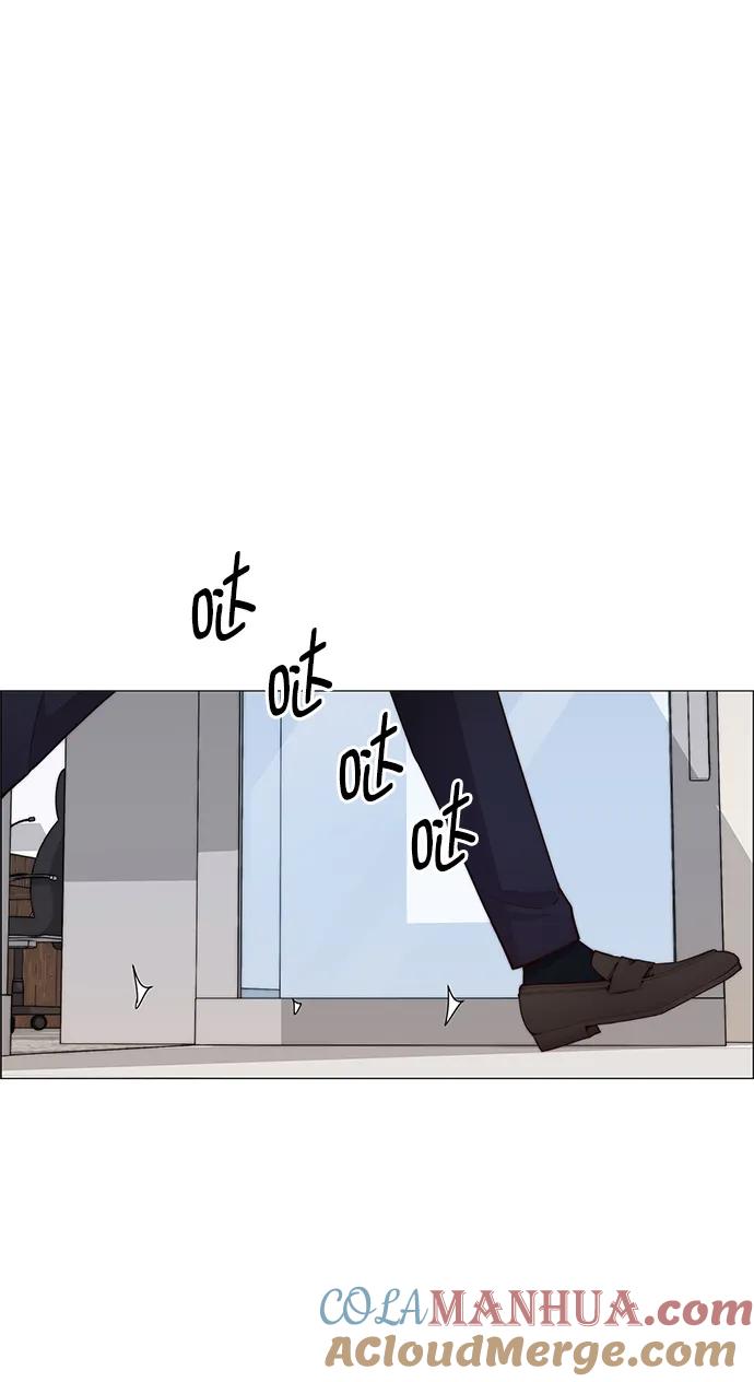 男子汉 - 第149话 - 第16张图