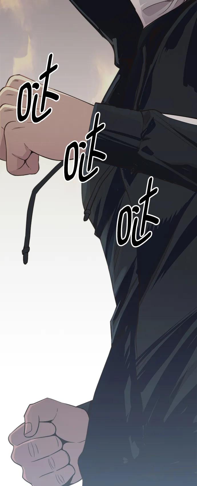 男子汉 - 第150话 - 第8张图