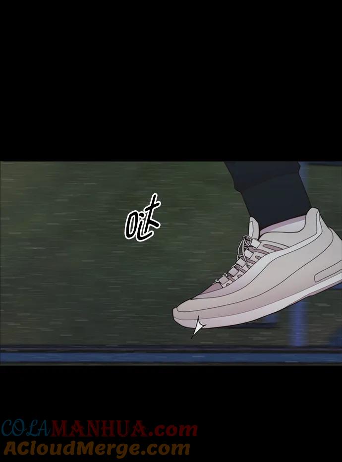 男子汉 - 第150话 - 第4张图