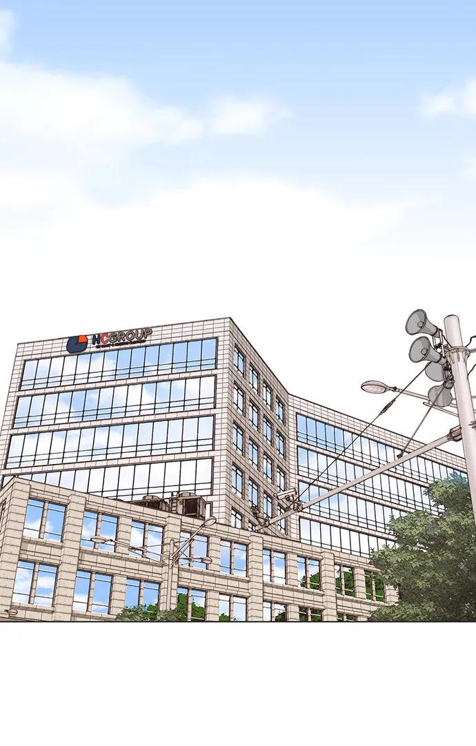 男子汉 - 第151话 - 第48张图