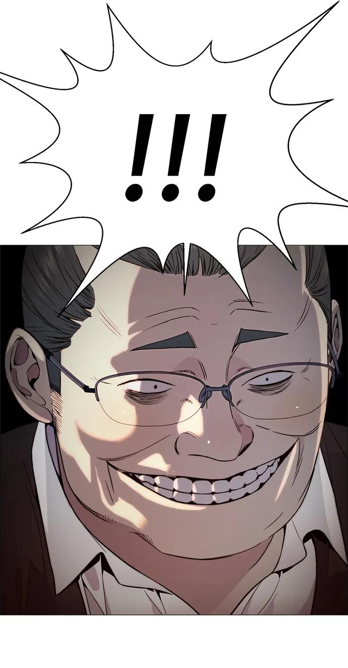 男子汉 - 第152话 - 第27张图