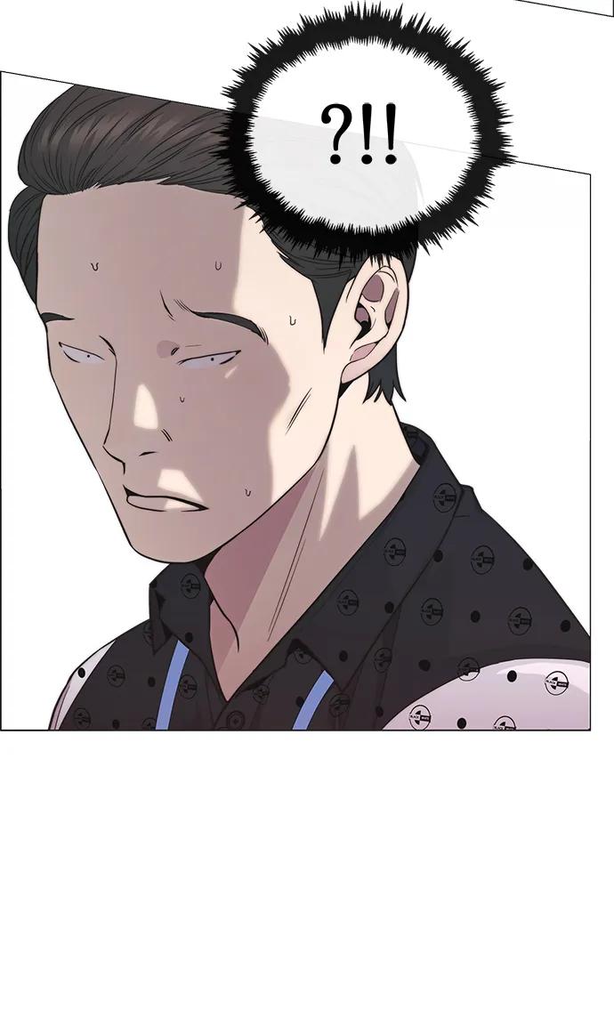 男子汉 - 第152话 - 第60张图