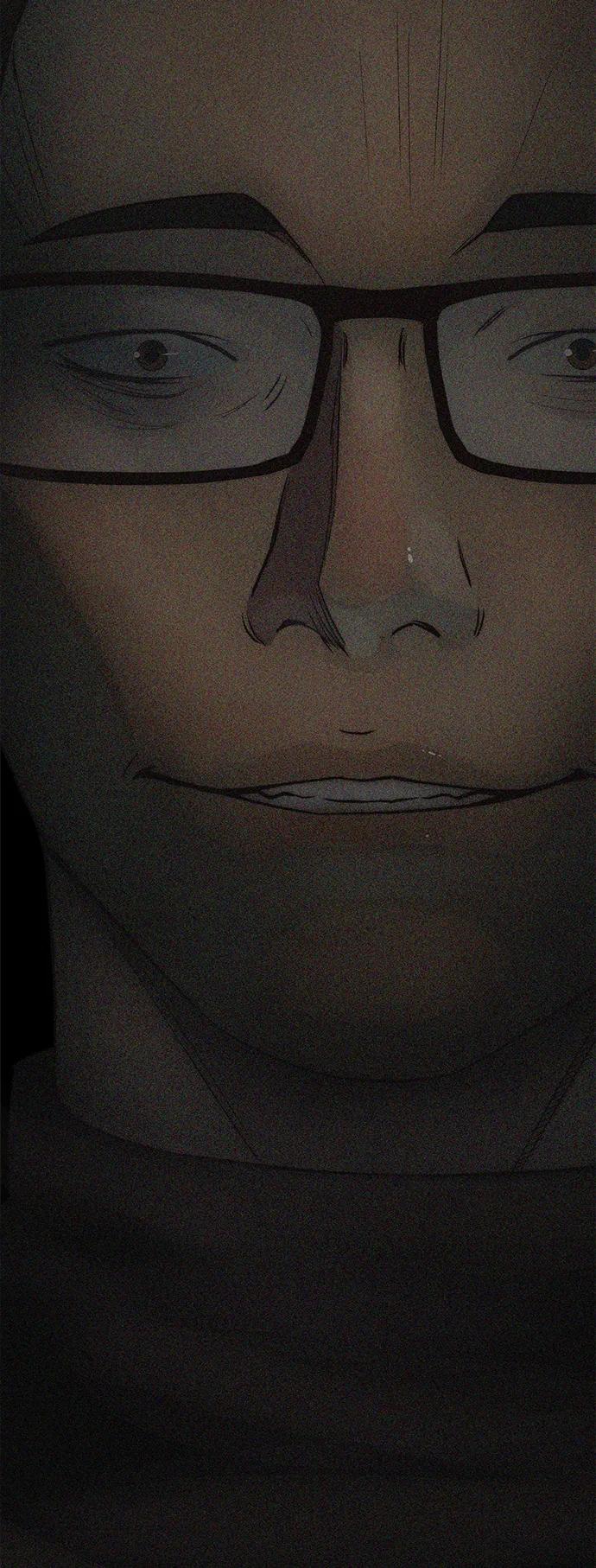 男子汉 - 第152话 - 第14张图