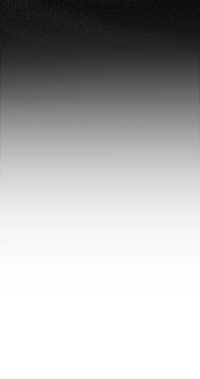 男子汉 - 第152话 - 第15张图