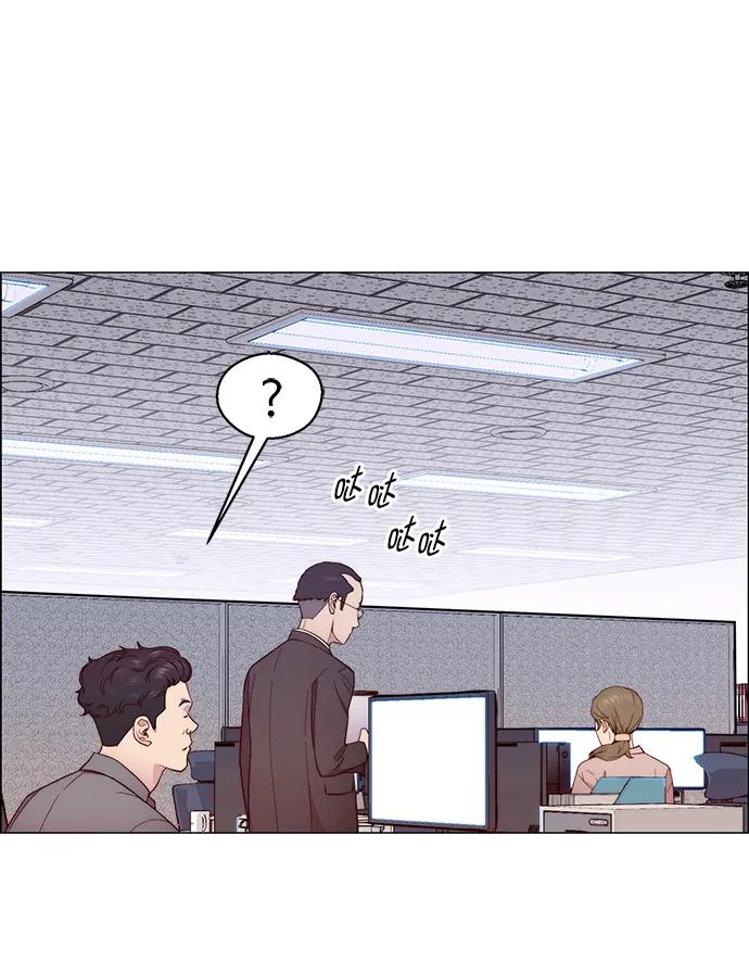 男子汉 - 第153话 - 第45张图