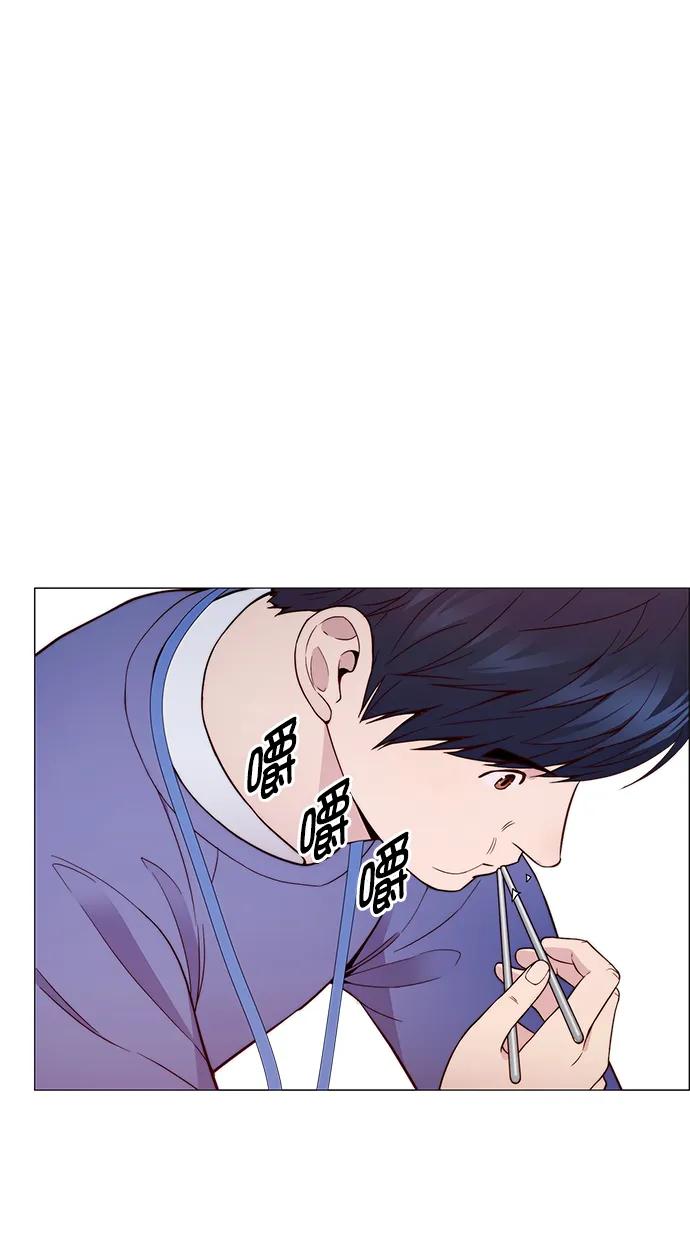 男子汉 - 第153话 - 第29张图