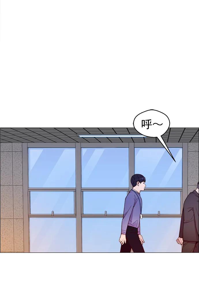 男子汉 - 第153话 - 第11张图