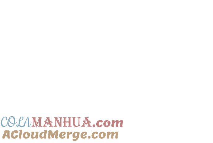 男子汉 - 第154话 - 第31张图