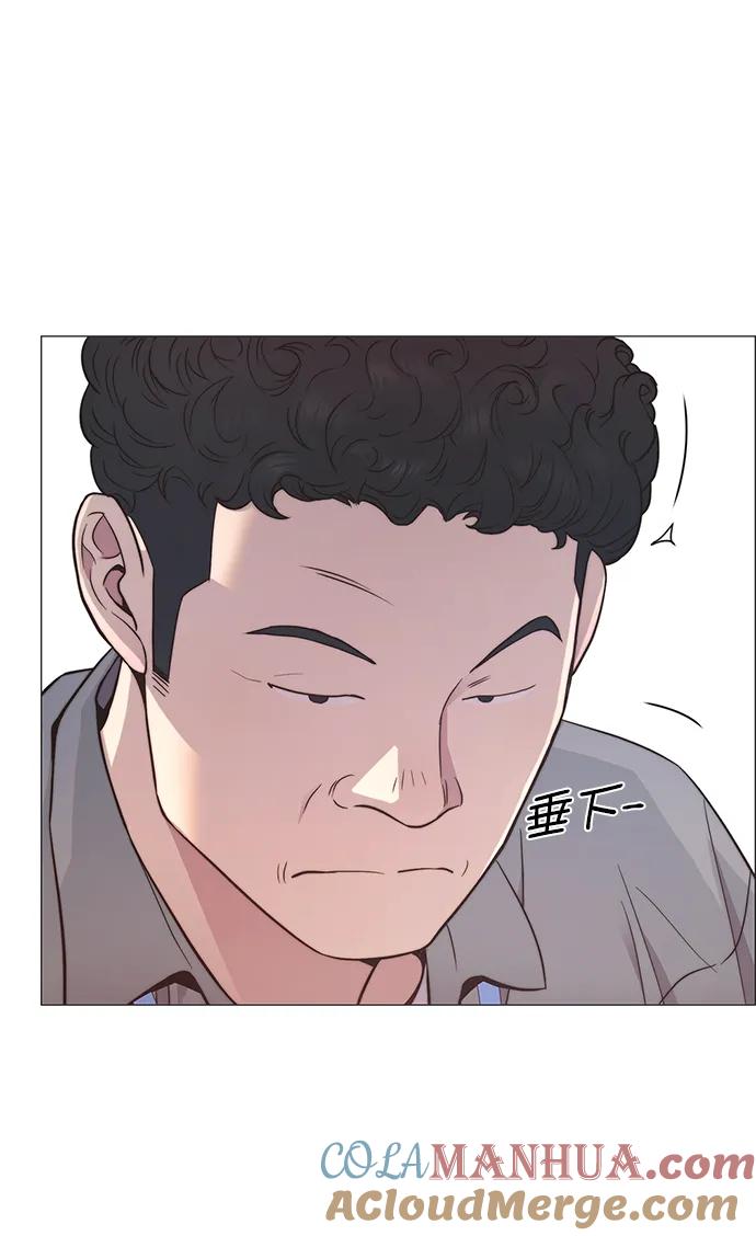 男子汉 - 第154话 - 第67张图