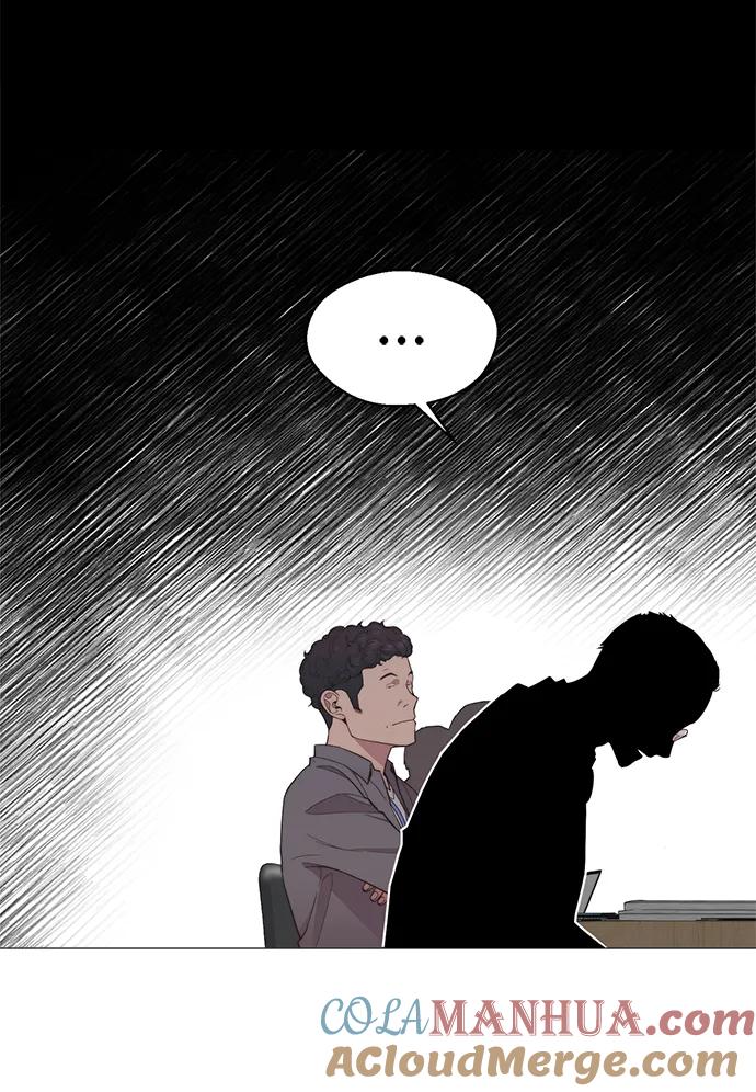 男子汉 - 第154话 - 第34张图