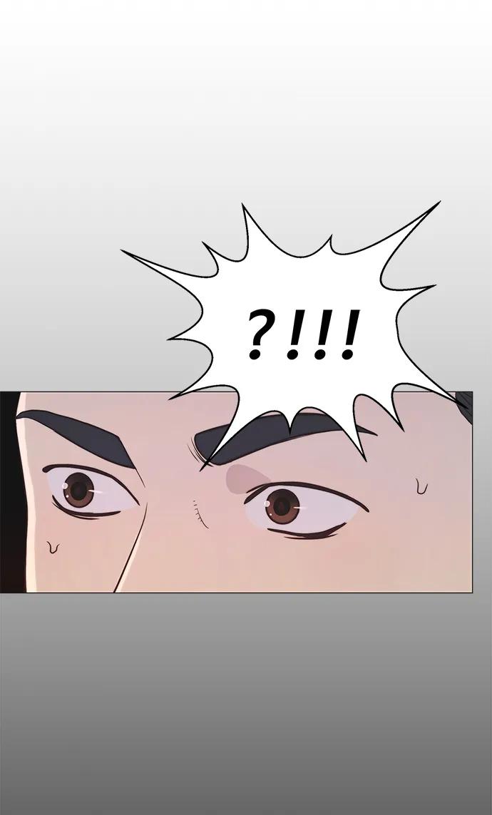 男子汉 - 第154话 - 第45张图