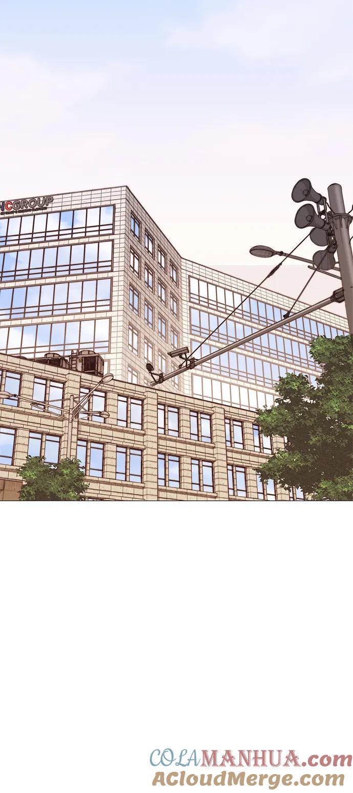 男子汉 - 第155话 - 第19张图