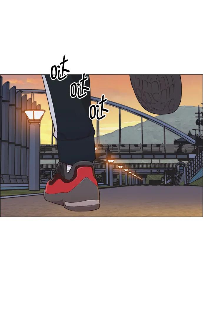 男子汉 - 第155话 - 第57张图