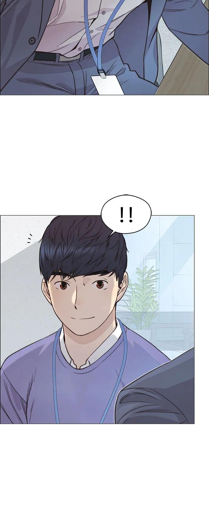 男子汉 - 第156话 - 第90张图