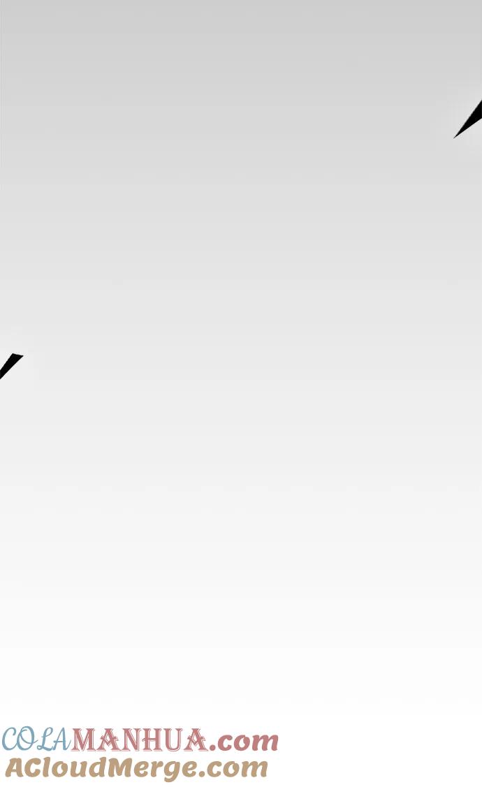 男子汉 - 第156话 - 第61张图