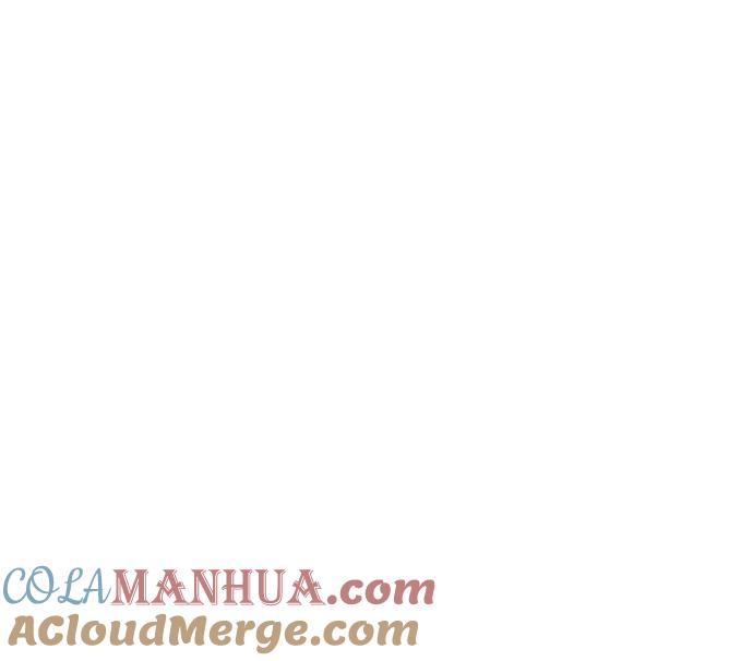 男子汉 - 第156话 - 第82张图